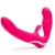 Ярко-розовый безремневой страпон Rechargeable Vibrating Strapless Strap-On - Happy Rabbit - купить с доставкой в Балашихе