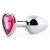 Серебристая анальная пробка с малиновым кристаллом-сердечком - 7 см. - Anal Jewelry Plug - купить с доставкой в Балашихе