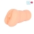 Телесный мастурбатор-вагина с 2 эрекционными кольцами - Bior toys - в Балашихе купить с доставкой
