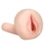Мастурбатор-вагина с вибрацией REALSTUFF YOUNG   TIGHT - Dream Toys - в Балашихе купить с доставкой