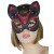 Маска кошки с маленькими ушками - LOVETOY (А-Полимер) - купить с доставкой в Балашихе