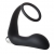 Черное эрекционное кольцо с вибропробкой Vibrating Anal Plug With Cockring - Dream Toys - в Балашихе купить с доставкой
