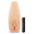 Мастурбатор-вагина с вибрацией Soft   Wet Natasha Realistic Beige Masturbator - Blush Novelties - в Балашихе купить с доставкой