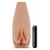 Маструбатор-вагина с вибрацией Soft   Wet Renata Realistic Tan Masturbator - Blush Novelties - в Балашихе купить с доставкой