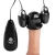 Черная стимулирующая насадка для головки полового члена Multi Speed Vibrating Penis Head Teaser - XR Brands - в Балашихе купить с доставкой