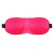 Розовая глухая маска на резинке - Sitabella - купить с доставкой в Балашихе