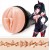Мастурбатор-вагина Fleshlight Fantasy - Lilith Fukumoto Shokushu - Fleshlight - в Балашихе купить с доставкой