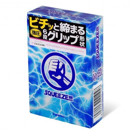 Презервативы Sagami Squeeze волнистой формы - 5 шт. - Sagami - купить с доставкой в Балашихе
