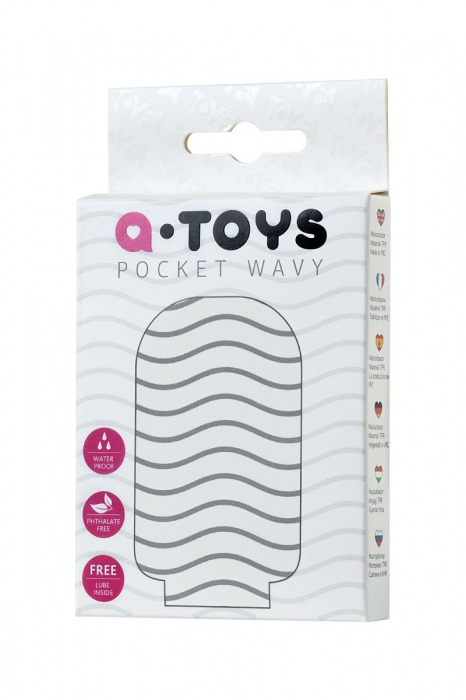 Белый мастурбатор A-Toys Pocket Wavy - A-toys - в Балашихе купить с доставкой