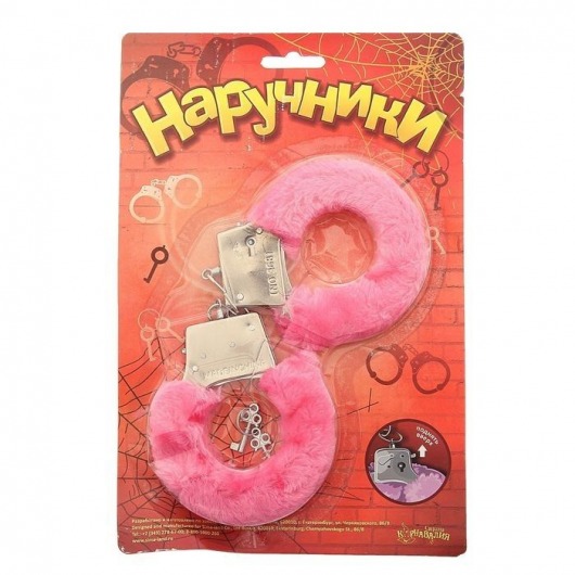 Металлические наручники с розовой плюшевой отделкой - Сима-Ленд - купить с доставкой в Балашихе