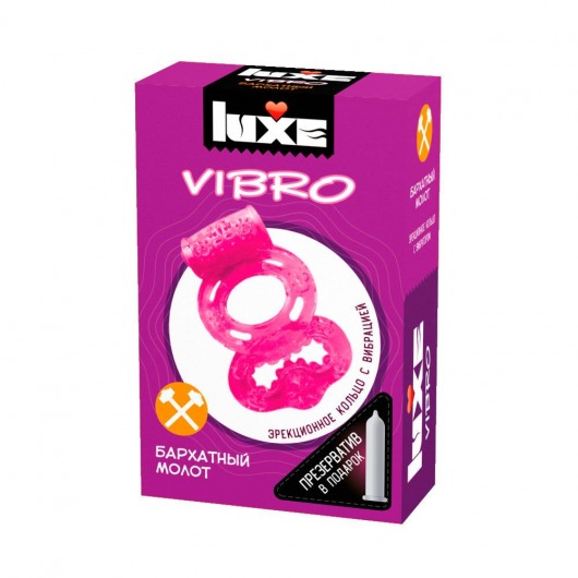 Розовое эрекционное виброкольцо Luxe VIBRO  Бархатный молот  + презерватив - Luxe - в Балашихе купить с доставкой