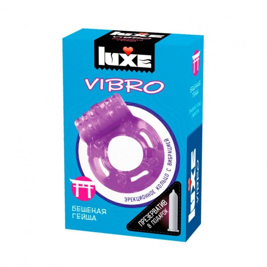 Фиолетовое эрекционное виброкольцо Luxe VIBRO  Бешеная гейша  + презерватив - Luxe - в Балашихе купить с доставкой