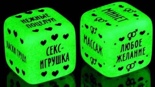 Неоновые кубики  Наслаждение для двоих - Сима-Ленд - купить с доставкой в Балашихе