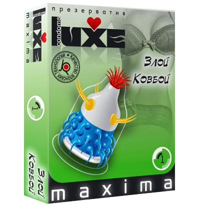 Презерватив LUXE Maxima  Злой Ковбой  - 1 шт. - Luxe - купить с доставкой в Балашихе