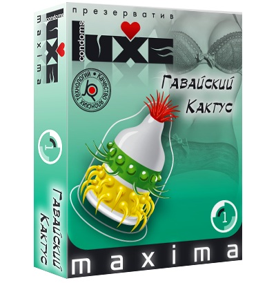Презерватив LUXE Maxima  Гавайский Кактус  - 1 шт. - Luxe - купить с доставкой в Балашихе