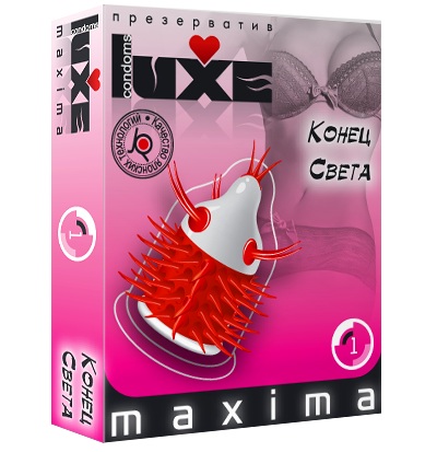 Презерватив LUXE Maxima  Конец света  - 1 шт. - Luxe - купить с доставкой в Балашихе