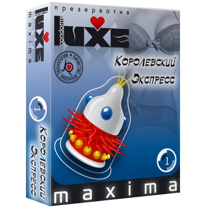 Презерватив LUXE Maxima  Королевский экспресс  - 1 шт. - Luxe - купить с доставкой в Балашихе