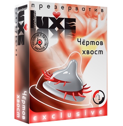 Презерватив LUXE  Exclusive  Чертов хвост  - 1 шт. - Luxe - купить с доставкой в Балашихе