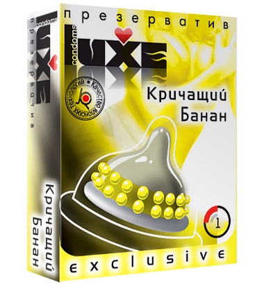 Презерватив LUXE  Exclusive  Кричащий банан  - 1 шт. - Luxe - купить с доставкой в Балашихе