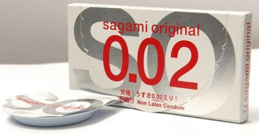 Ультратонкие презервативы Sagami Original - 2 шт. - Sagami - купить с доставкой в Балашихе