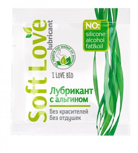 Пробник лубриканта на водной основе Soft Love - 3 гр. - Биоритм - купить с доставкой в Балашихе