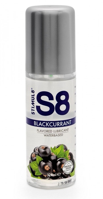 Смазка на водной основе S8 Flavored Lube со вкусом черной смородины - 125 мл. - Stimul8 - купить с доставкой в Балашихе