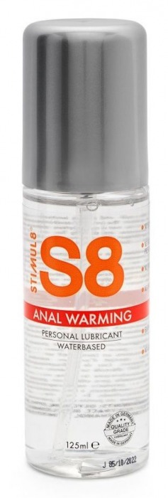 Согревающий анальный лубрикант Stimul8 Warming Anal Lube - 125 мл. - Stimul8 - купить с доставкой в Балашихе