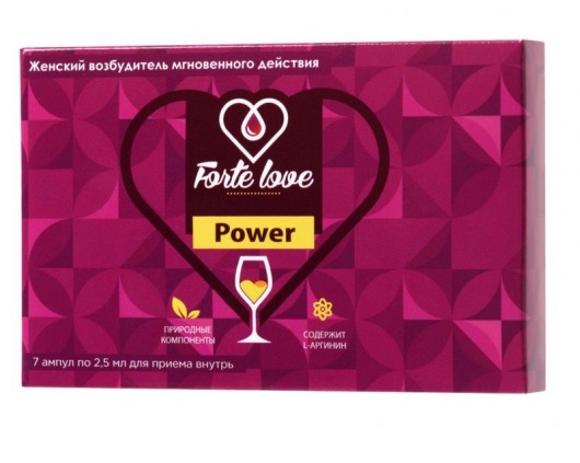 Женский возбудитель мгновенного действия Forte Love Power - 7 ампул (2,5 мл.) - Капиталпродукт - купить с доставкой в Балашихе
