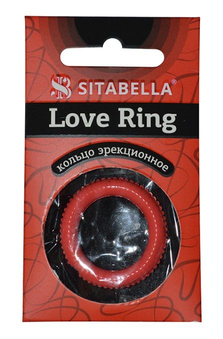 Эрекционное кольцо из киберкожи с пупырышками - Sitabella - в Балашихе купить с доставкой