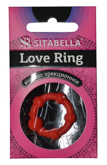 Эрекционное кольцо из киберкожи со стимулирующими бусинами - Sitabella - в Балашихе купить с доставкой