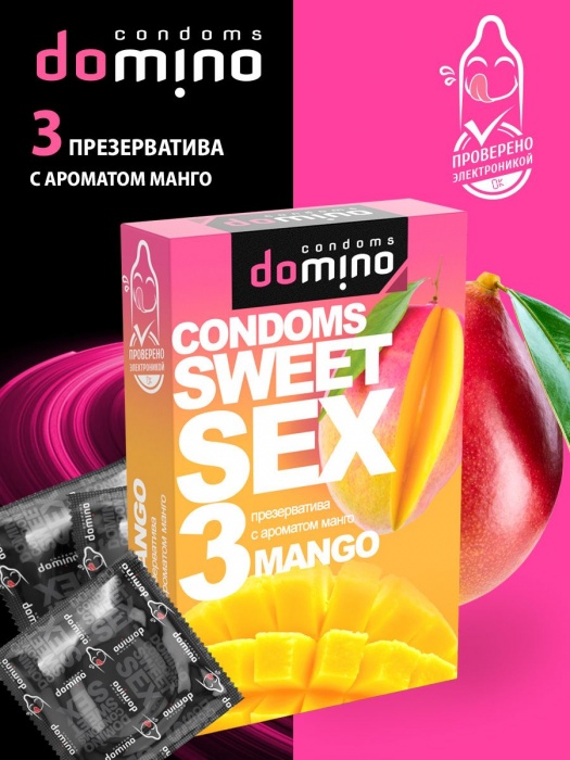 Презервативы для орального секса DOMINO Sweet Sex с ароматом манго - 3 шт. - Domino - купить с доставкой в Балашихе