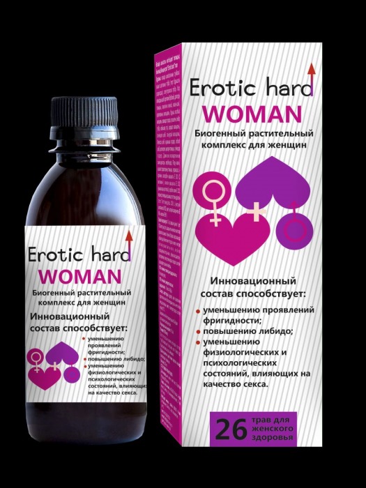 Женский биогенный концентрат для повышения либидо Erotic hard Woman - 250 мл. - Erotic Hard - купить с доставкой в Балашихе