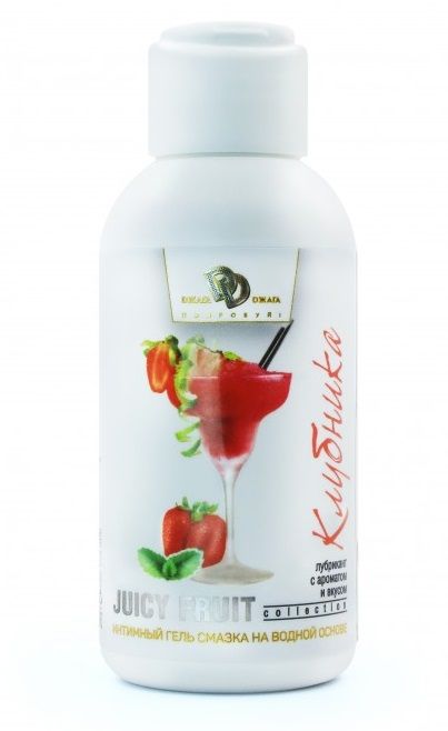 Интимный гель-смазка JUICY FRUIT с ароматом клубники - 100 мл. - БиоМед - купить с доставкой в Балашихе