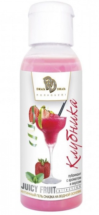 Интимный гель-смазка JUICY FRUIT с ароматом клубники - 50 мл. - БиоМед - купить с доставкой в Балашихе