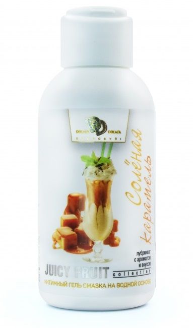 Интимный гель-смазка JUICY FRUIT с ароматом солёной карамели - 100 мл. - БиоМед - купить с доставкой в Балашихе