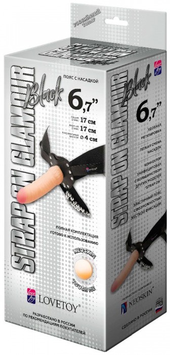 Пояс-трусики с насадкой Glamour - 17 см. - LOVETOY (А-Полимер) - купить с доставкой в Балашихе
