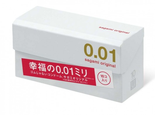 Супер тонкие презервативы Sagami Original 0.01 - 10 шт. - Sagami - купить с доставкой в Балашихе