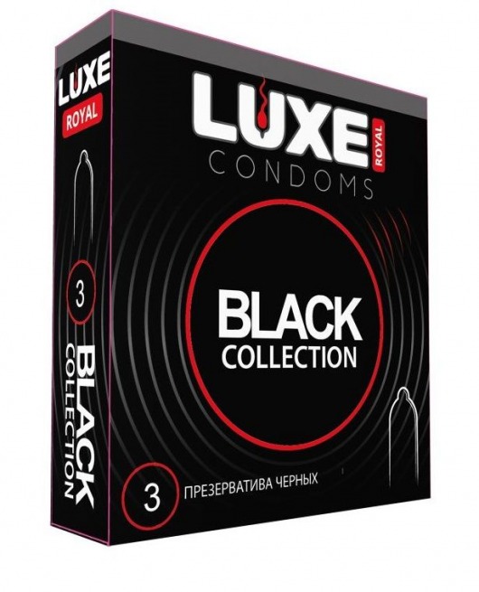 Черные презервативы LUXE Royal Black Collection - 3 шт. - Luxe - купить с доставкой в Балашихе