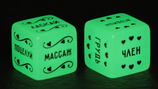 Неоновые секс-кубики  Страстные ласки - Сима-Ленд - купить с доставкой в Балашихе