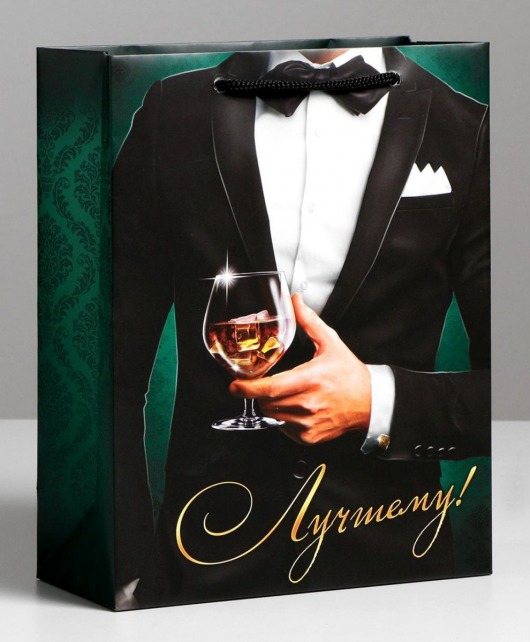 Бумажный пакет «Лучшему!» - 23 х 27 см. - Сима-Ленд - купить с доставкой в Балашихе