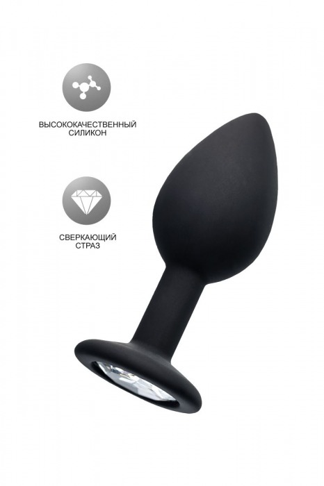 Черная анальная втулка с прозрачным стразом - 7,2 см. - POPO Pleasure - купить с доставкой в Балашихе