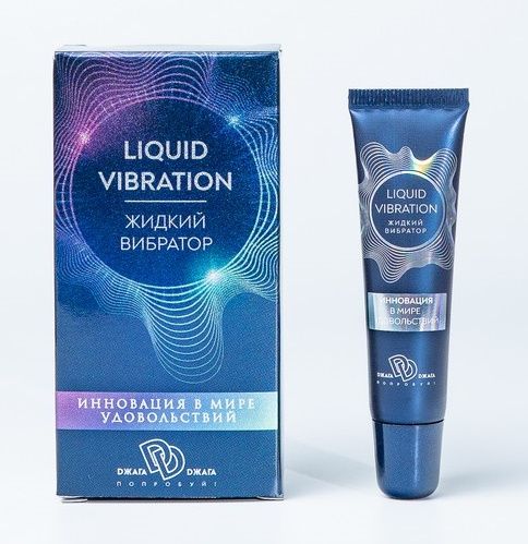 Возбуждающий крем-гель Liquid Vibration - 15 гр. - БиоМед - купить с доставкой в Балашихе