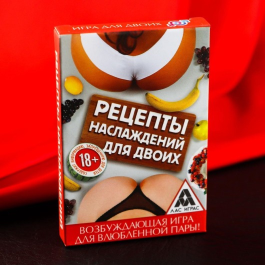 Карточная секс-игра «Рецепты наслаждений для двоих» - Сима-Ленд - купить с доставкой в Балашихе