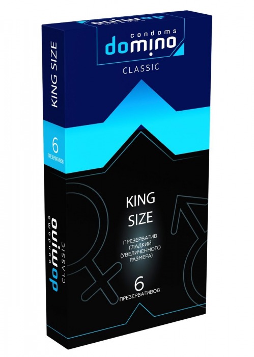 Презервативы увеличенного размера DOMINO Classic King size - 6 шт. - Domino - купить с доставкой в Балашихе