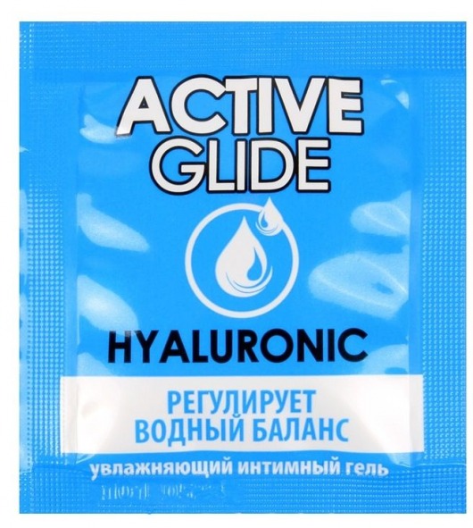 Лубрикант на водной основе Active Glide с гиалуроновой кислотой - 3 гр. - Биоритм - купить с доставкой в Балашихе