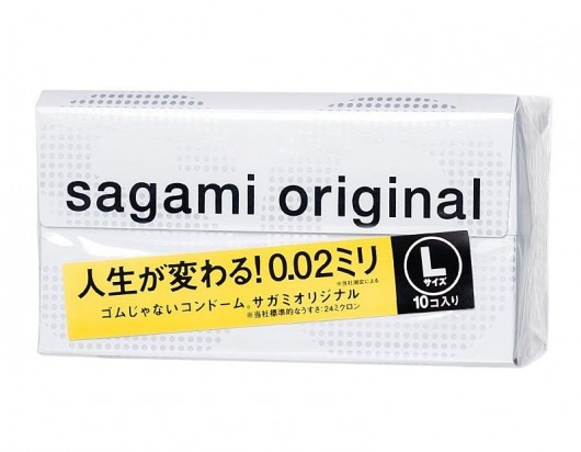 Презервативы Sagami Original 0.02 L-size увеличенного размера - 10 шт. - Sagami - купить с доставкой в Балашихе