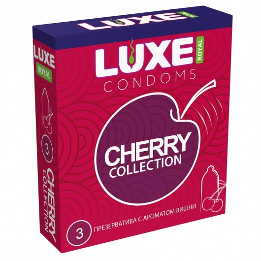 Презервативы с ароматом вишни LUXE Royal Cherry Collection - 3 шт. - Luxe - купить с доставкой в Балашихе