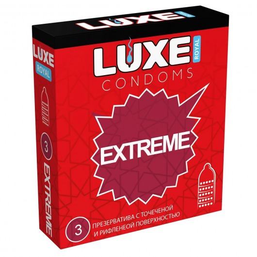 Текстурированные презервативы LUXE Royal Extreme - 3 шт. - Luxe - купить с доставкой в Балашихе