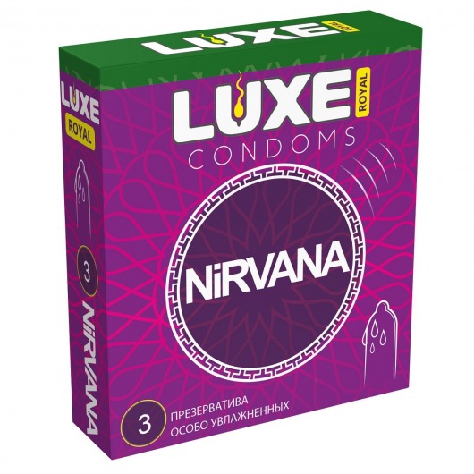 Презервативы с увеличенным количеством смазки LUXE Royal Nirvana - 3 шт. - Luxe - купить с доставкой в Балашихе