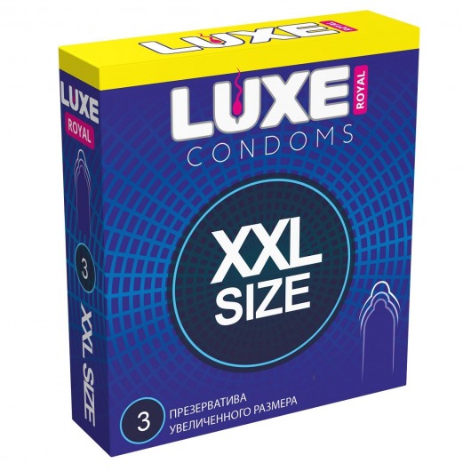 Презервативы увеличенного размера LUXE Royal XXL Size - 3 шт. - Luxe - купить с доставкой в Балашихе